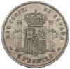 5 песет 1891 года Испания