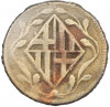 4 кварто 1813 года Испания — провинция Барселона