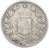 1 лира 1886 года R Италия