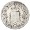 1 лира 1887 года Италия