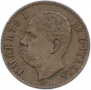 1 чентезимо 1899 года Италия