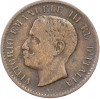 1 чентезимо 1903 года Италия