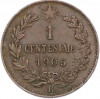 1 чентезимо 1905 года Италия