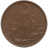 1 чентезимо 1916 года Италия