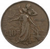 10 чентезимо 1911 года Италия «50 лет Королевству»