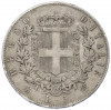 5 лир 1875 года M Италия