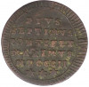 1 кваттрино 1802 года Папская область