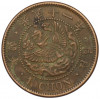 1 чон 1907 года Корея (Японский протекторат)