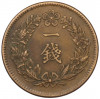 1 чон 1907 года Корея (Японский протекторат)