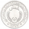 1/5 угии 1973 года Мавритания