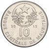 10 угий 2012 года Мавритания