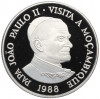 1000 метикалов 1988 года Мозамбик «Визит Папы Иоанна Павла II»