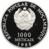 1000 метикалов 1988 года Мозамбик «Визит Папы Иоанна Павла II»