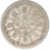 1 мохар 1909 года (1831 SE) Непал