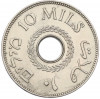 10 милс 1941 года Палестина