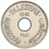 10 милс 1941 года Палестина