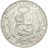 1 соль 1931 года Перу