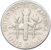 1 дайм (10 центов) 1956 года США
