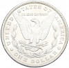 1 доллар 1896 года США