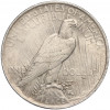 1 доллар 1923 года США