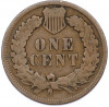 1 цент 1901 года США