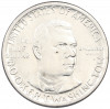 1/2 доллара (50 центов) 1946 года США «Букер Талиафер Вашингтон»