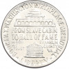 1/2 доллара (50 центов) 1946 года США «Букер Талиафер Вашингтон»