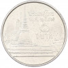 1 бат 2006 года (BE 2549) Таиланд