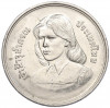 10 бат 1979 года (BE 2522) Таиланд «Выпускной Принцессы Чулабхорн»