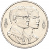 100 бат 1993 года (BE 2536) Таиланд «Международная конференция скаутов»