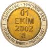 1 миллион лир 2002 года Турция «535 лет Стамбульскому монетному двору — 1 октября»