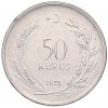 50 курушей 1975 года Турция