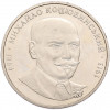 2 гривны 2004 года Украина «140 лет со дня рождения Михаила Коцюбинского»