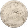 20 центов 1899 года Французский Индокитай