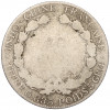 20 центов 1899 года Французский Индокитай