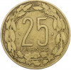 25 франков 1975 года Центрально-Африканский валютный союз