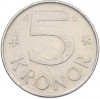 5 крон 1984 года Швеция