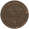 5 эре 1881 года Швеция