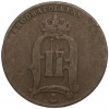5 эре 1881 года Швеция