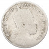1 герш 1899-1903 года Эфиопия