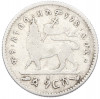 1 герш 1903 года Эфиопия