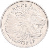 1 сантим 1977 года (EE1969) Эфиопия