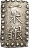 1 шу 1854-1868 года Япония
