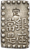 1 шу 1854-1868 года Япония