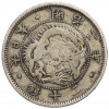 20 сен 1870 года Япония