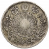 20 сен 1870 года Япония