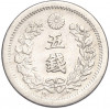 5 сен 1873 года Япония