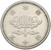 50 йен 1956 года Япония