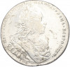 1 рубль 1727 года СПБ