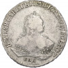 1 рубль 1750 года СПБ